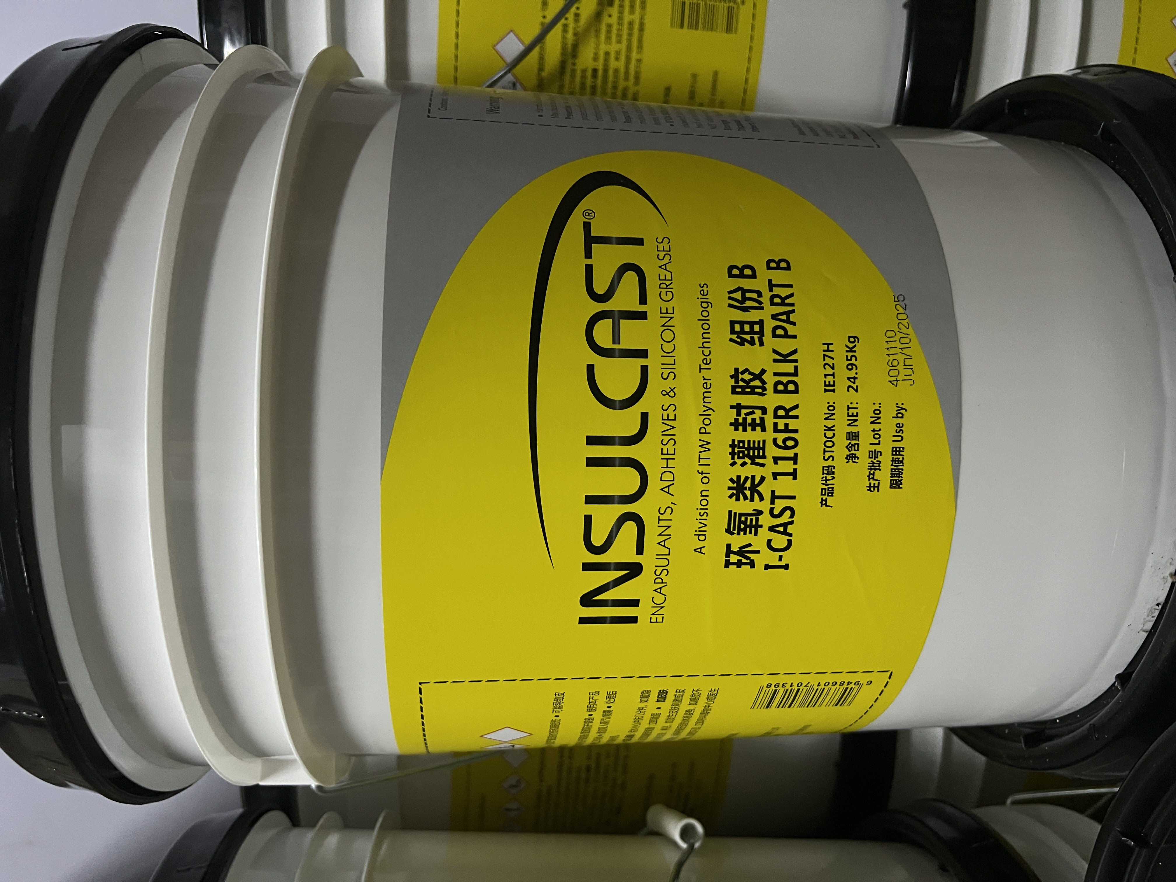 <strong>INSULCAST@ RTVS 3-95</strong>