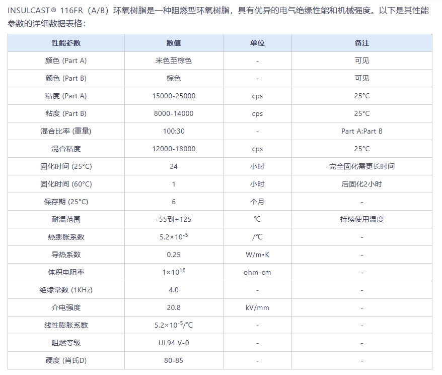 微信截图_20240628102053.png